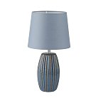 Настольная лампа Lumion 8123/1T LAPUNA