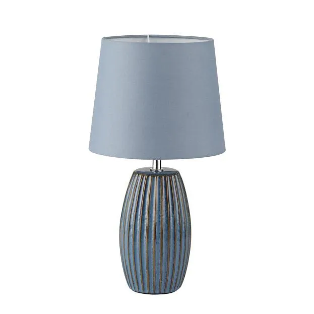 Настольная лампа Lumion 8123/1T LAPUNA