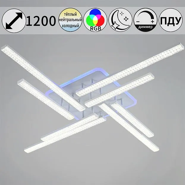 Потолочная люстра Reluce 83177-0.3-4+4C