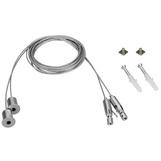 Подвес Arlight 026678 SL-ARC 2x2m Set (Pad 9x2mm)