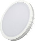 Влагозащищенный светильник Arlight 020712 SOL