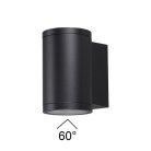 Уличные настенные светильники Odeon light 7142/12WL LONG