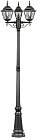 Наземный фонарь Oasis Light 79909MBlgW Bl QUADRO M lead GLASS