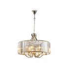 Подвесная люстра NEWPORT 12406/S М0064990