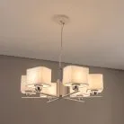 Подвесная люстра Citilux CL469265 Тильда