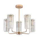 Подвесная люстра Lumion 8347/5 FAVLA