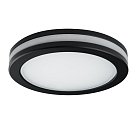 Встраиваемый светильник Lightstar 070762 MATURO