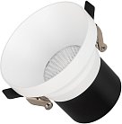 Светильник Downlight Arlight 033663 VOLCANO