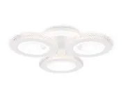 Потолочный светодиодный светильник с пультом Ambrella light FA8866 Original