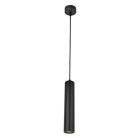 Точечный подвесной светильник Arte Lamp A5600SP-1BK LIRA