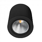 Накладной светильник Arlight 029533 Focus