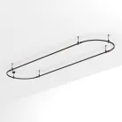 Шинопровод Arlight 048511 APRIORI