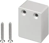 Заглушка профиля Arlight 040229