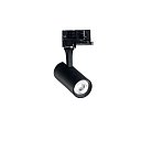 Трековый светильник Ideal Lux 271446 FOX 08W CRI80 41° 4000K BK