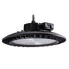 Светильник колокол HB PRO LED HI 200W-NW 4000К Kanlux 27157