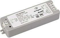 Диммер Arlight 023061