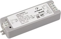 Диммер Arlight 023061
