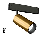 Трековый светильник Ambrella light GL1223