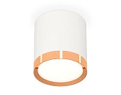 Комплект накладного светильника Ambrella light XS8141005 Techno