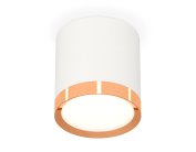 Комплект накладного светильника Ambrella light XS8141005 Techno