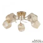 Люстра потолочная с плафонами Arte Milano 328106/5 FG Amalfi