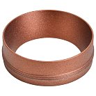 вставка-кольцо для точечных светильников WE801-803 Wertmark WE803.RG.600 Stecken