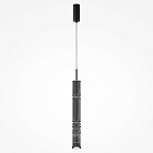 Подвесной светильник Maytoni MOD272PL-L12B3K Ordo