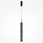 Подвесной светильник Maytoni MOD272PL-L12B3K Ordo