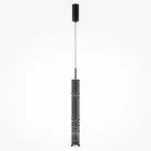 Подвесной светильник Maytoni MOD272PL-L12B3K Ordo