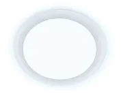 Встраиваемый светодиодный светильник Даунлайт Ambrella light 300075 Downlight