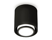 Комплект накладного светильника с акрилом Ambrella light XS7723016 Techno