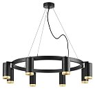 Люстра подвесная Lightstar LR01837840 Rullo