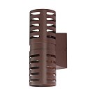 Уличные настенные светильники Novotech 359539 NETZ