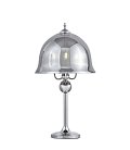 Настольная лампа Lumina Deco LDT 6821-4 CHR Helmetti