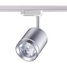 Однофазный трековый светодиодный светильник NOVOTECH 358803 ARUM
