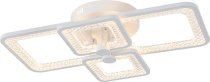 Потолочная люстра Escada 10283/4LED Haumea