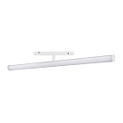 Светильник на шине Arlight 036475 ORIENT TUBE
