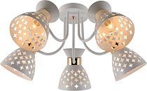 Потолочная люстра Reluce 01579-3.3-05 WH+FGD