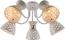 Потолочная люстра Reluce 01579-3.3-05 WH+FGD