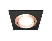 Комплект встраиваемого поворотного светильника Ambrella light XC7632084 Techno