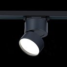 Трековый светильник ST Luce ST651.446.09