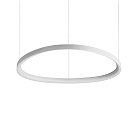 Подвесной светильник Ideal Lux 247274 GEMINI SP D81 BIANCO