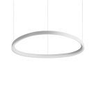 Подвесной светильник Ideal Lux 247274 GEMINI SP D81 BIANCO