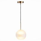 Подвесной светильник ST Luce SL1133.533.01 BOPONE