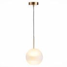 Подвесной светильник ST Luce SL1133.533.01 BOPONE