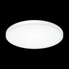 Потолочный светильник Citilux CL738400V Бейсик