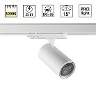 Светильник трехфазный трековый светодиодный IP20 LED 25W 3000K 220-240V Novotech 359575 HELIX