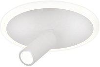 Настенно-потолочный светильник Escada 20046SMA/01LED WH 20046LED
