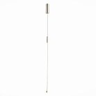 Светильник подвесной ST LUCE SL1580.123.01 RALIO