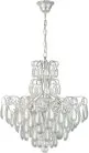 Подвесная люстра AM Group MONICA SP4 SILVER MONICA